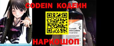 мефедрон мука Кимры