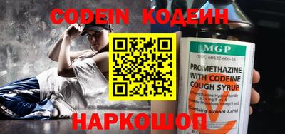 мефедрон мука Кимры