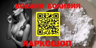 первитин Кингисепп