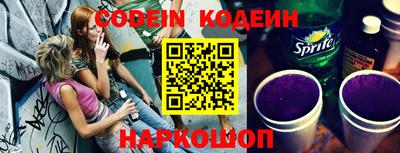 эйфоретик Конаково
