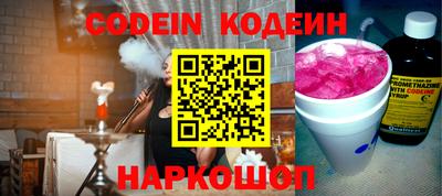 первитин Кингисепп
