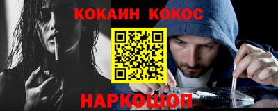 Альфа ПВП Коммунар
