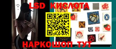 первитин Кингисепп
