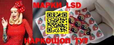 эйфоретик Конаково