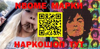 мефедрон мука Кимры