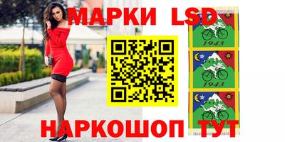эйфоретик Конаково