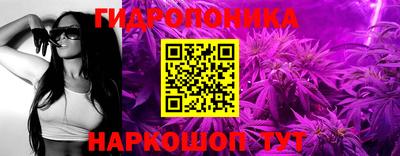 Альфа ПВП Коммунар