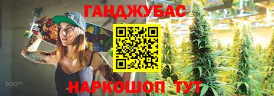 первитин Кингисепп