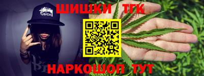 эйфоретик Конаково