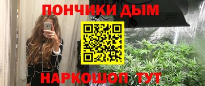 эйфоретик Конаково