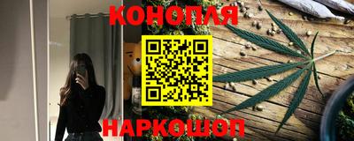 мефедрон мука Кимры
