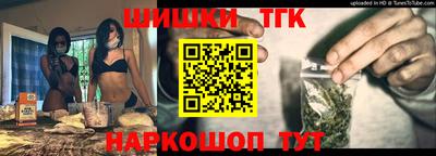 сатива Кинель
