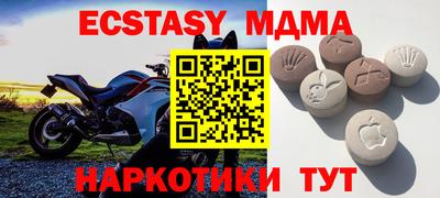 мефедрон мука Кимры