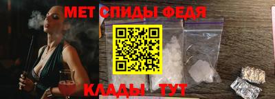 гашик Комсомольск-на-Амуре