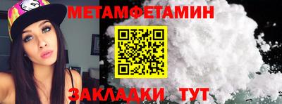 Альфа ПВП Коммунар
