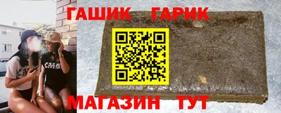 Альфа ПВП Коммунар