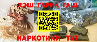 Альфа ПВП Коммунар