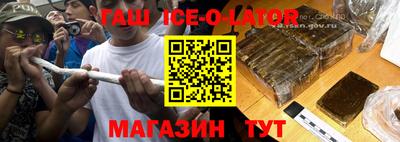 эйфоретик Конаково