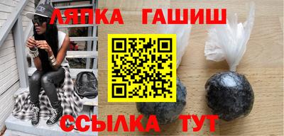 первитин Кингисепп