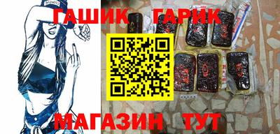 мефедрон мука Кимры