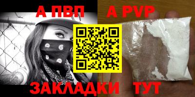 мефедрон мука Кимры