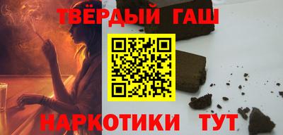 мефедрон мука Кимры