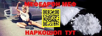 Альфа ПВП Коммунар