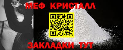 Альфа ПВП Коммунар